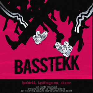 BASSTEKK (Slowed & Reverb)