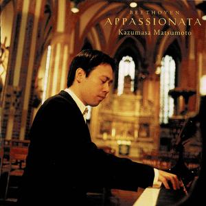 ピアノ・ソナタ 第23番 へ短調 Op.57「熱情」 第1楽章 アレグロ・アッサイ