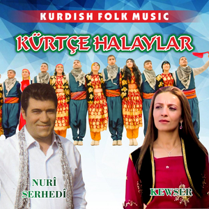Gül Tezeme Evindar