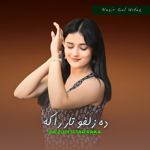Da Zulfo Tar Raka