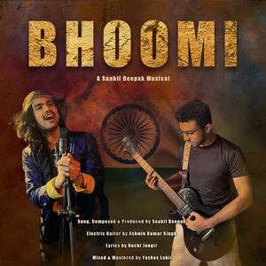 Bhoomi