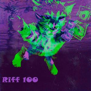 异度侵入 (RIFF 001)