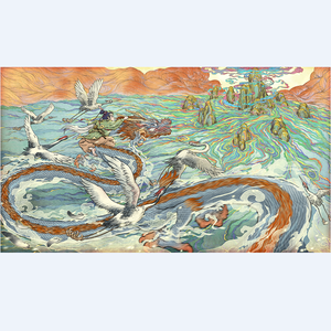 了不起的修仙模拟器freestyle(prod. fabes vg x awavy)