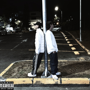 La Nostalgia Me Consume