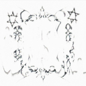 Dios ha vomitado mi cuerpo debajo de la tierra