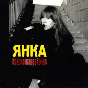 Пауки в банке