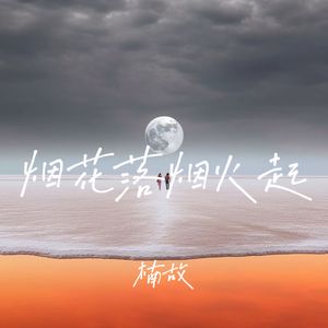 世界上有两个我