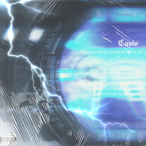 CASIO（Prod.STORMY）