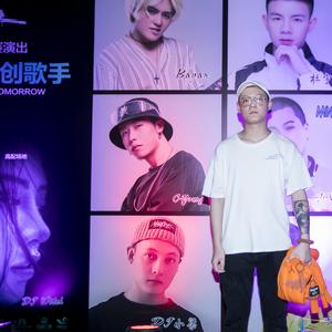 音阙诗听-芒种+Trap（DJ-Liang Remix）