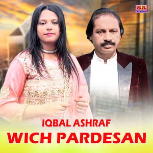 Wich Pardesan