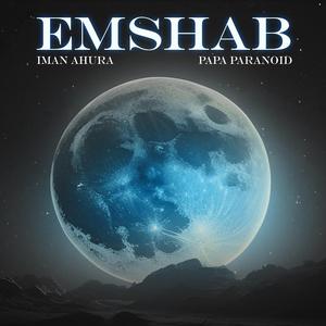 Emshab
