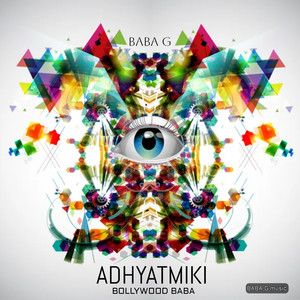 ADHYATMIKI