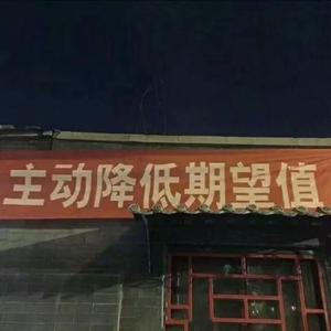 尘埃落尽，关于你的烟消云散