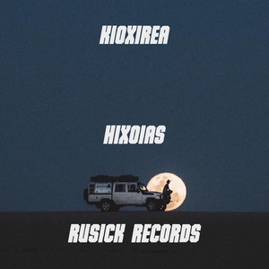 Hixoias