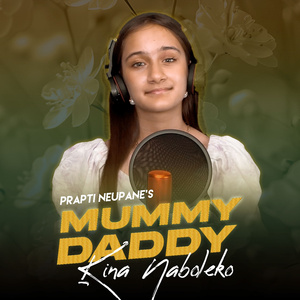 Mummy Daddy Kin Naboleko