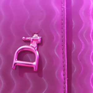 Apa sampean bener tresna