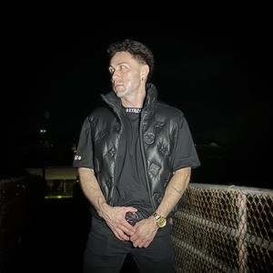 URUS (feat. Rx Presley)