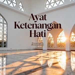 Ayat Ketenangan Hati