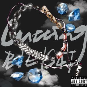 钻链（prod by kiliankeys）