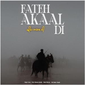 Fateh Akaal Di (feat. Amo)