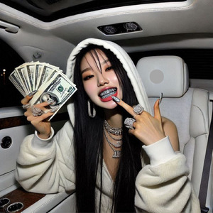 PEGA PEGA AGRESSIVO (Remastered 2025)