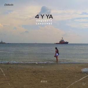 Tu nombre en la arena