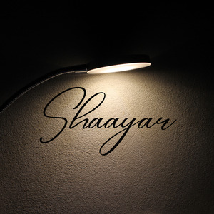 Shaayar