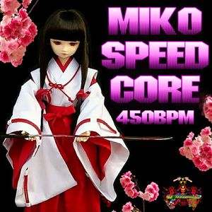 Miko Speedcore 450BPM