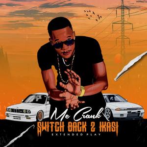 Ngizozwa Ngawe (feat. Ze2 & Minnie)