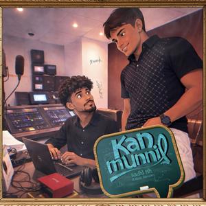 KANMUNNIL