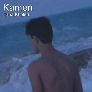 Kamen