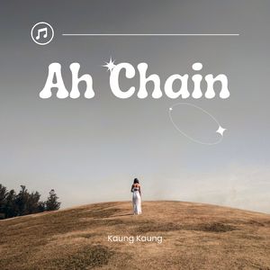 Ah Chain
