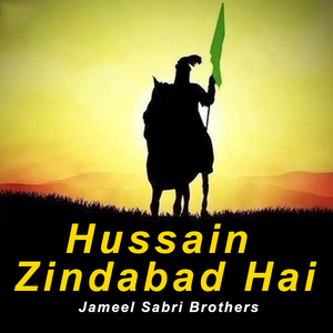 Hussain Zindabad Hai