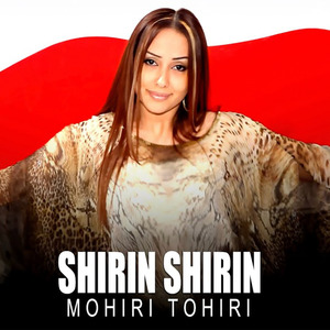 Shirin Shirin