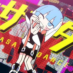 イカサマダンス（骗人的舞蹈）（翻自 鏡音リン・レン）