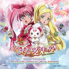 プリキュア♪ファンタスティックピアチェーレ！