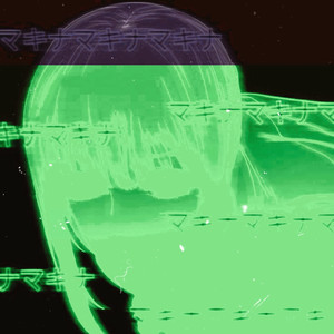 Ловелас