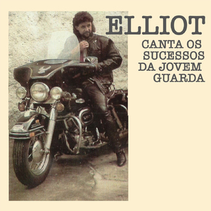 Se Eu Pudesse Conversar Com Deus : Menina de Trança : Meu Grito