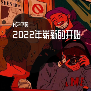 1T(prod by red killer)