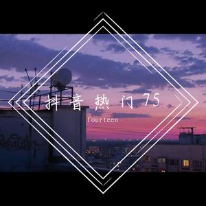 2010remix(mikedemero）