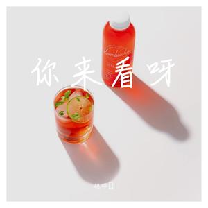 四月,和你一起站在一树榆叶梅旁