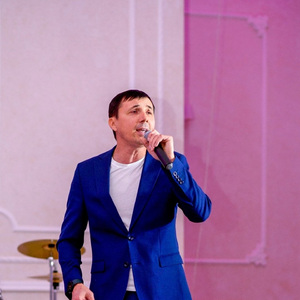 Неземная любовь