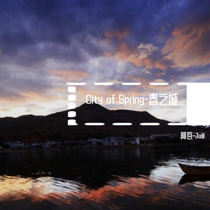 City Of Spring wav