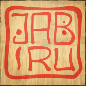 Beatroot (Début Version)