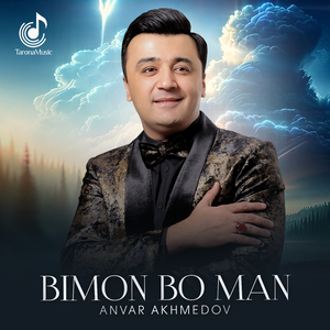 Bimon Bo Man
