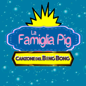 Bing Bong Song (La Canzone Del Bing Bong in Inglese)