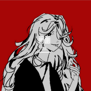 占有欲（Cover 妖蝠）