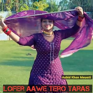 Lofer Aawe Tero Taras