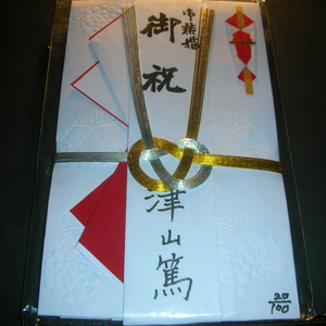 Famous drone~Trio the famous~Trio the little famous/ The Dark side of the moordog