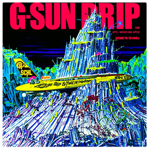 INTERGALACTIC (PLANETARY)